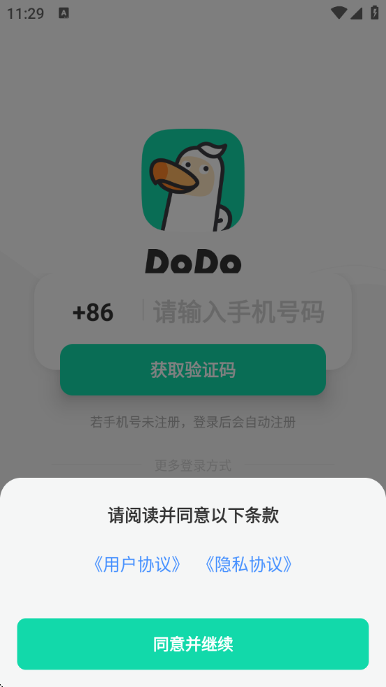 dodo