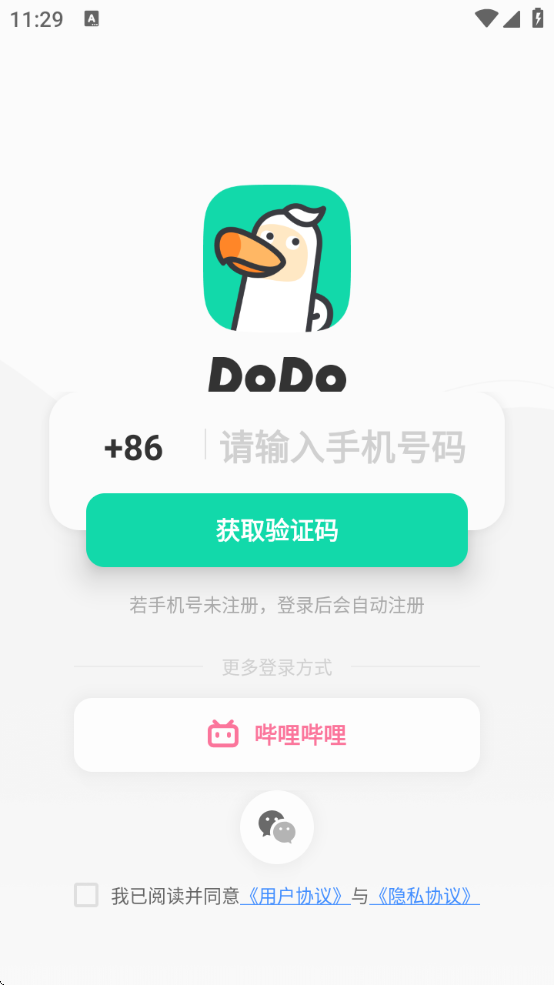 dodo