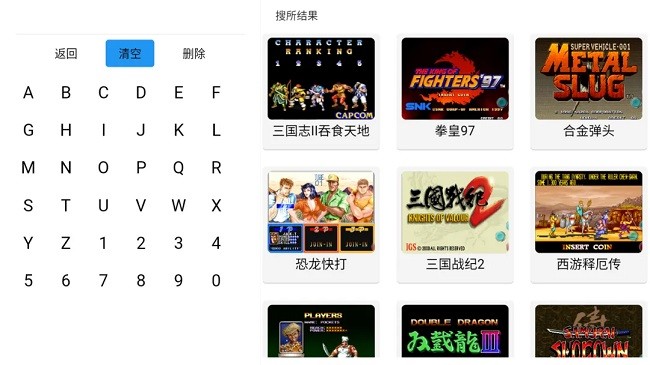 茱元游戏