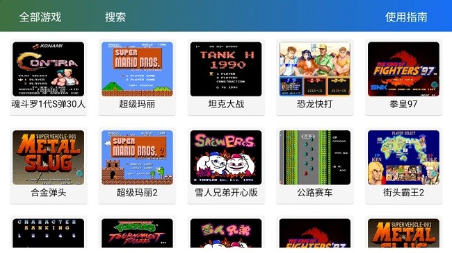 茱元游戏