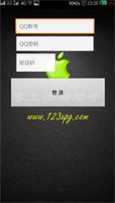 CF小苹果活动助手最新版