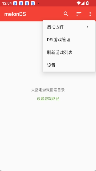 melonds模拟器