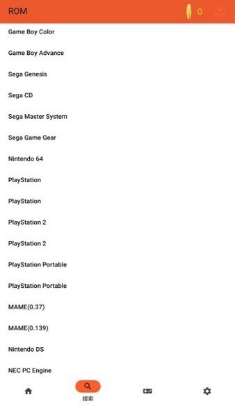 rpcs3模拟器