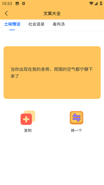 画质怪兽120帧