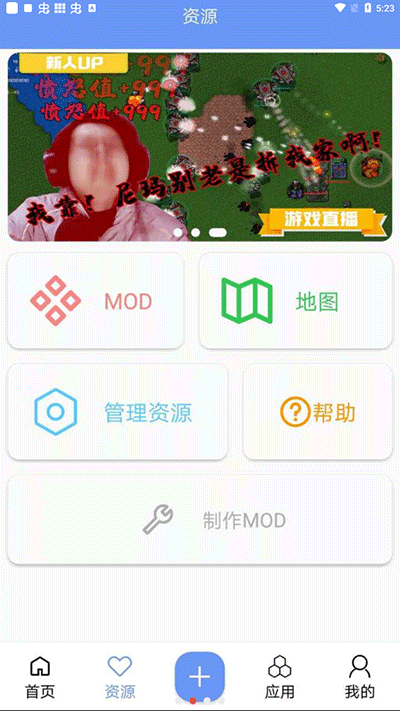 未忆铁锈盒子