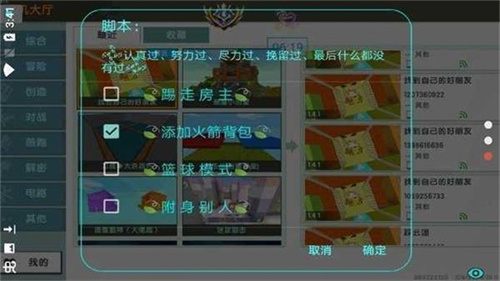 littlehelper免卡密
