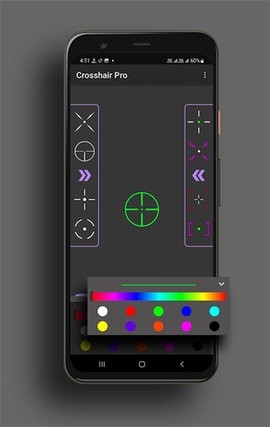 CrosshairPro