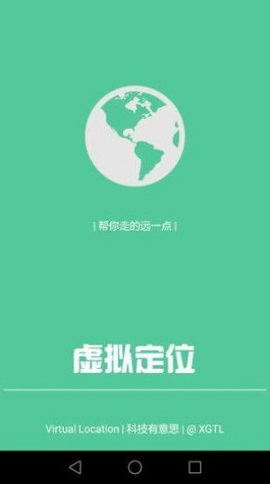 竹叶裙定位