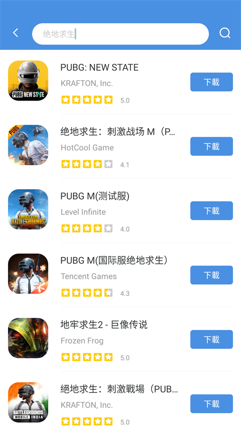 Games Today正版