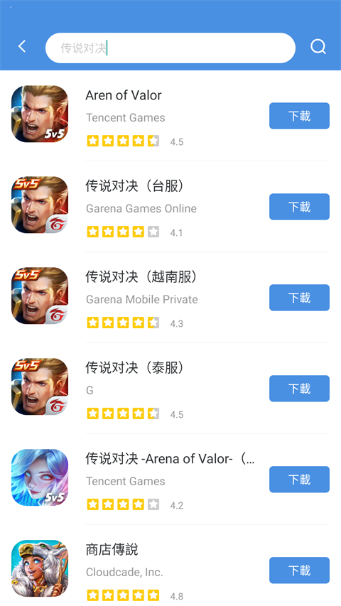 Games Today正版