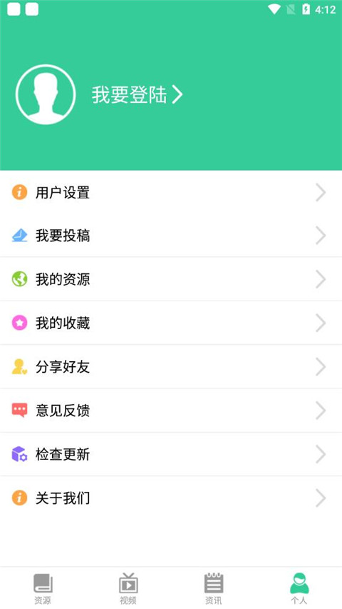 我的世界助手安卓版