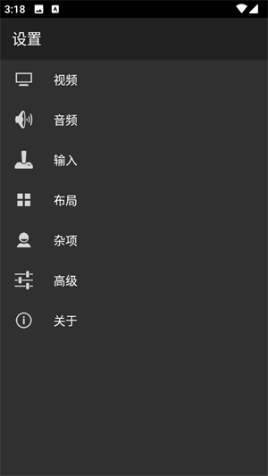 myoldboy模拟器汉化版