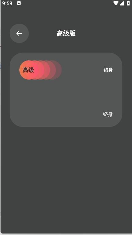游戏屏幕翻译器(Game Screen Translate)