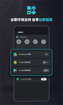 kuyo游戏盒子