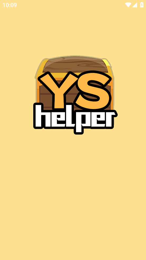 yshelper apk