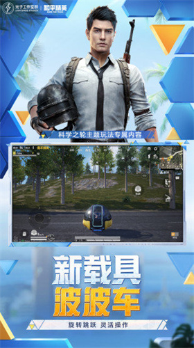 阿丹画质助手手机版