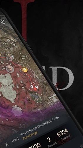 永劫无间助手最新版