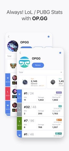 opgg国服