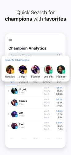 opgg