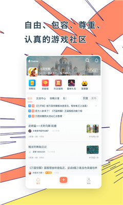 肝氪