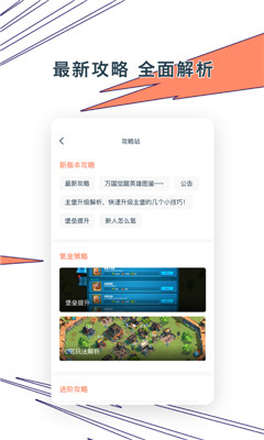 肝氪
