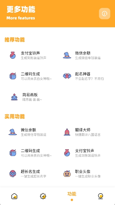 画质共享库手机版