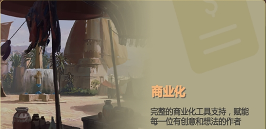 up对战平台手机版