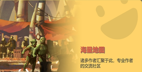 up对战平台手机版