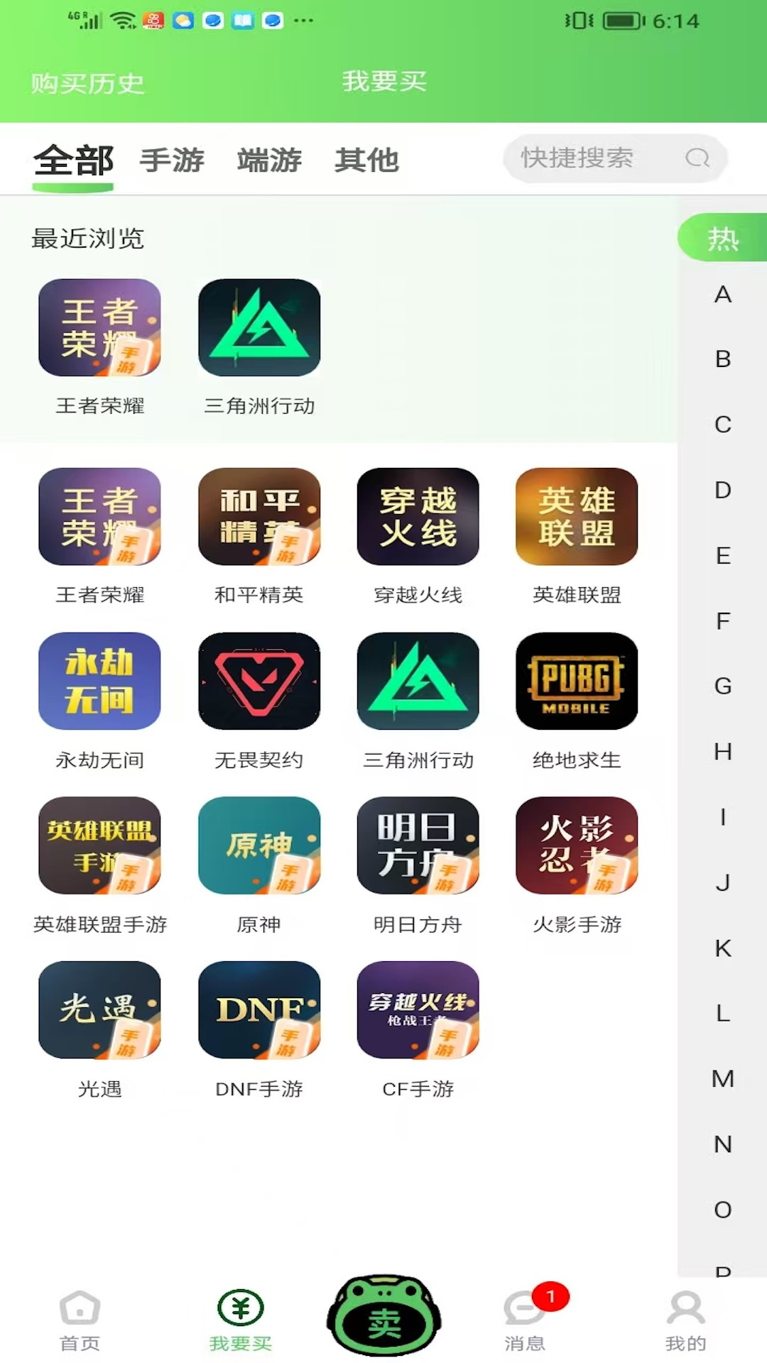 nomo相机app