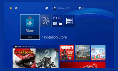 ps4模拟器最新版