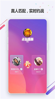 OPPO小游戏手机版