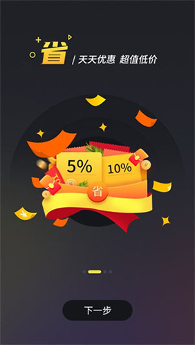 bigplayers游戏交易平台