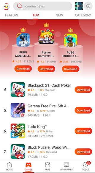 9Apps最新版