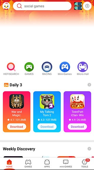 9Apps最新版