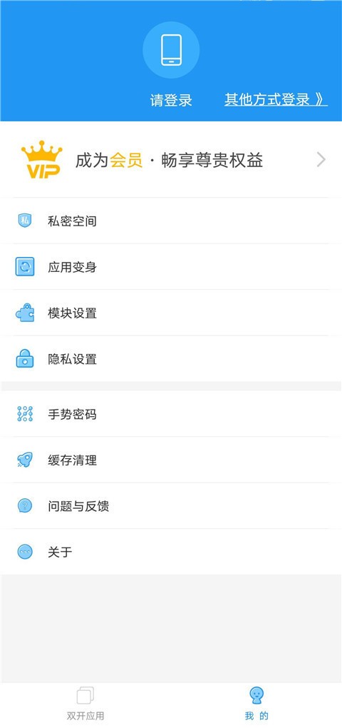 小霸框架32位