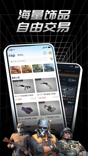 悠悠有品最新版