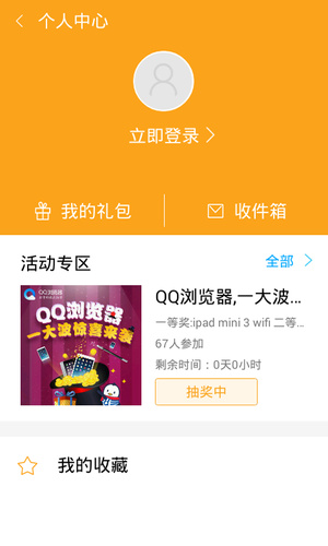 咕咕游戏最新版