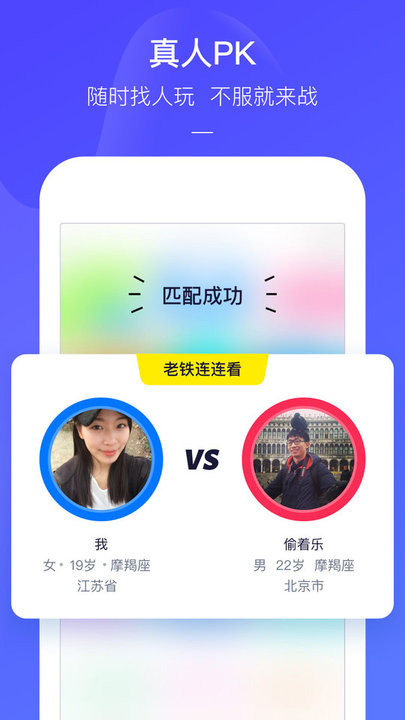 快手小游戏最新版本