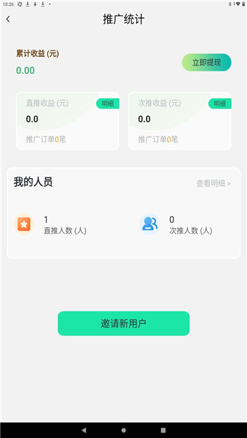 酷卡云