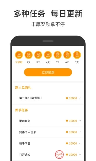233游戏盒
