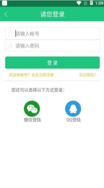 三象游戏最新版