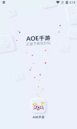 AOE手游平台