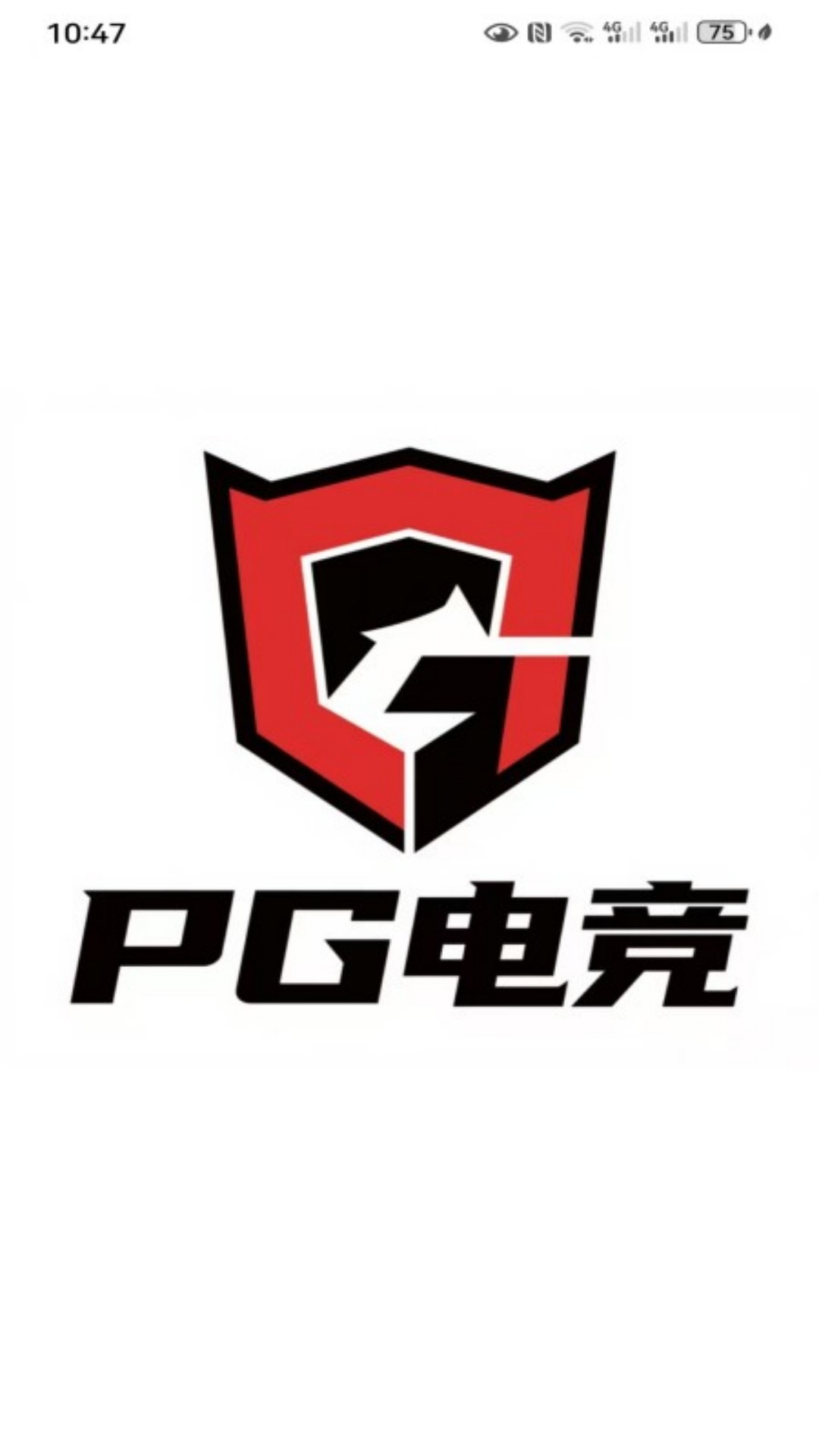 PG电竞助手
