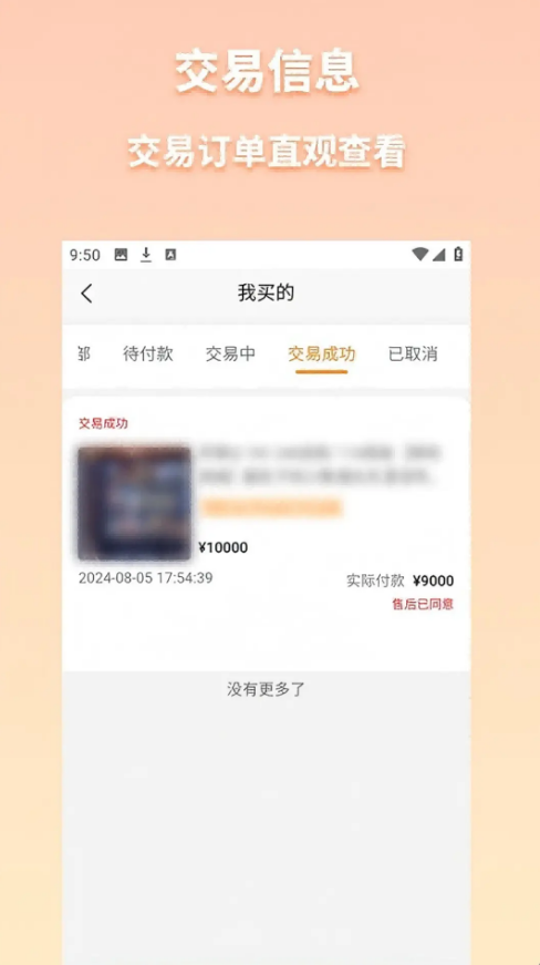 千寻阁