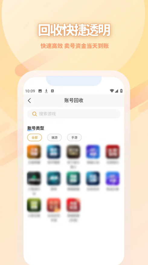 千寻阁