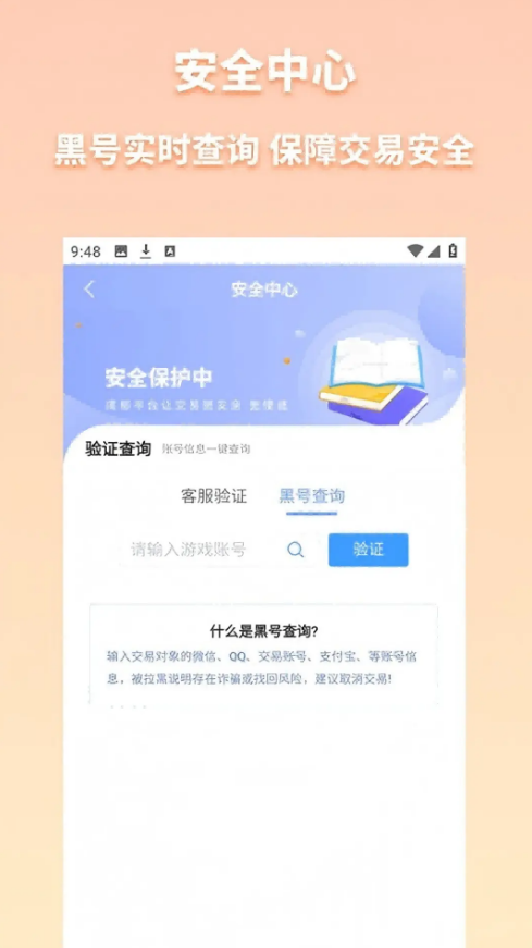 千寻阁