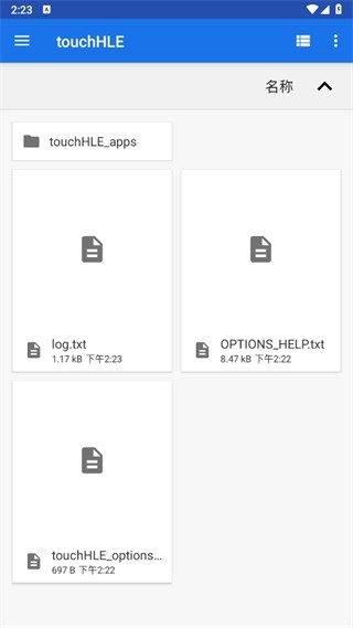 touchHLE PREVIEW模拟器