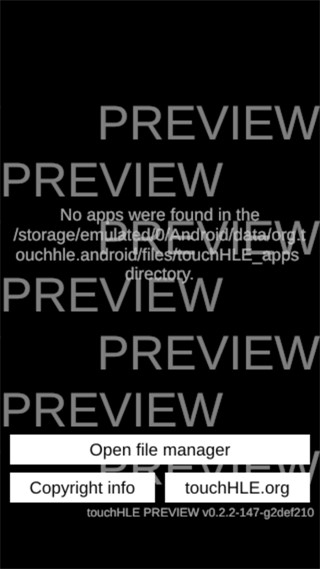 touchHLE PREVIEW模拟器