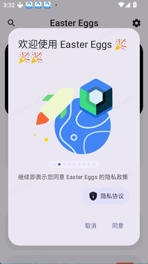 easter eggs