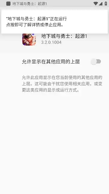 小丑直装